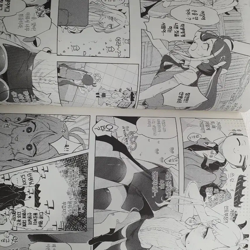 [BUNJANG] Blue Archive Comic Anthology / 블루아카이브 전격 코믹 앤솔로지