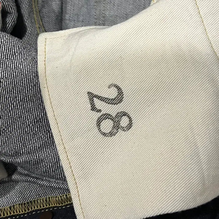 [BUNJANG] Denim Pants / 캐피탈 14온즈 데님 팬츠