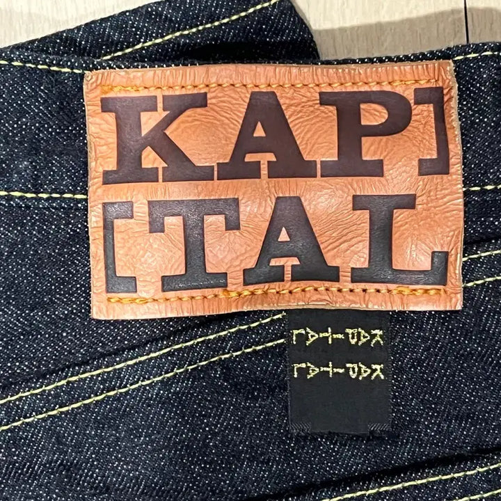 [BUNJANG] Denim Pants / 캐피탈 14온즈 데님 팬츠