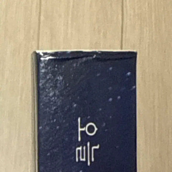 [BUNJANG] Novel / 소설책 판매