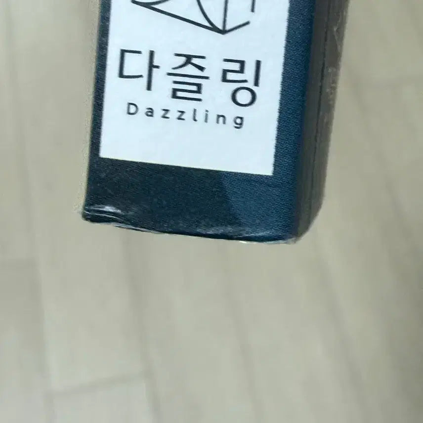 [BUNJANG] Novel / 소설책 판매