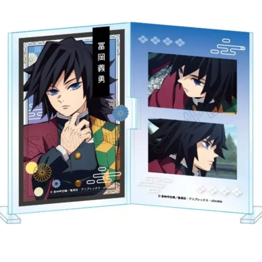 [BUNJANG] Demon Slayer Giyu Acrylic Stand 3rd Edition / 귀멸의 칼날 기유 포토프레 아크릴 스탠드 3탄