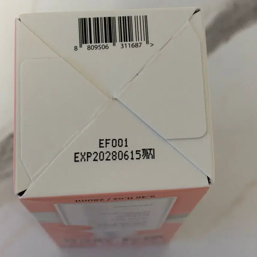 [BUNJANG] Esnature Aqua Rice Cleansing Milk 280ml / 에스네이처 아쿠아 라이스 클렌징밀크 280ml