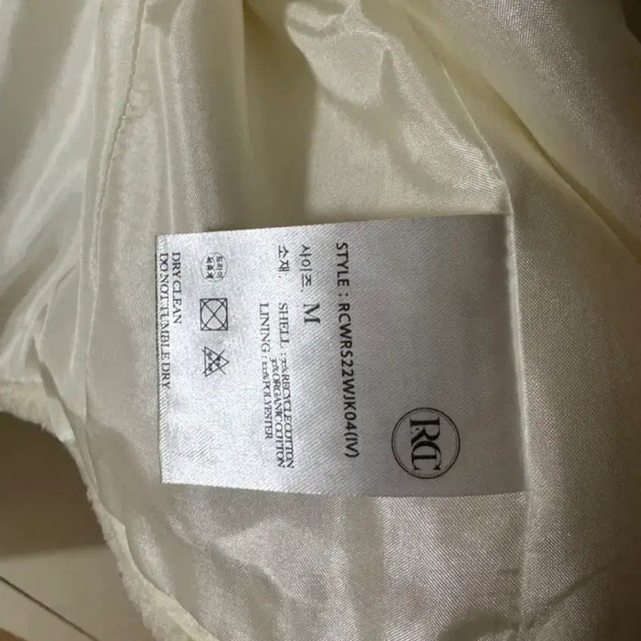 [BUNJANG] RECTO Tweed Jacket M / RECTO 렉토 물결 트위드 자켓 M