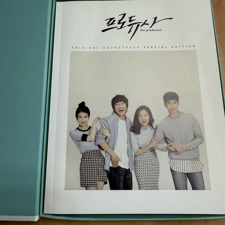 [SOLD OUT] 프로듀사 OST Special Edition 앨범