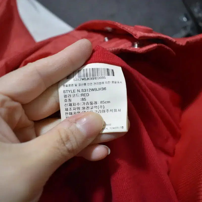 [BUNJANG] Descente Women's Jacket 85 / 데상트 여성 자켓 85