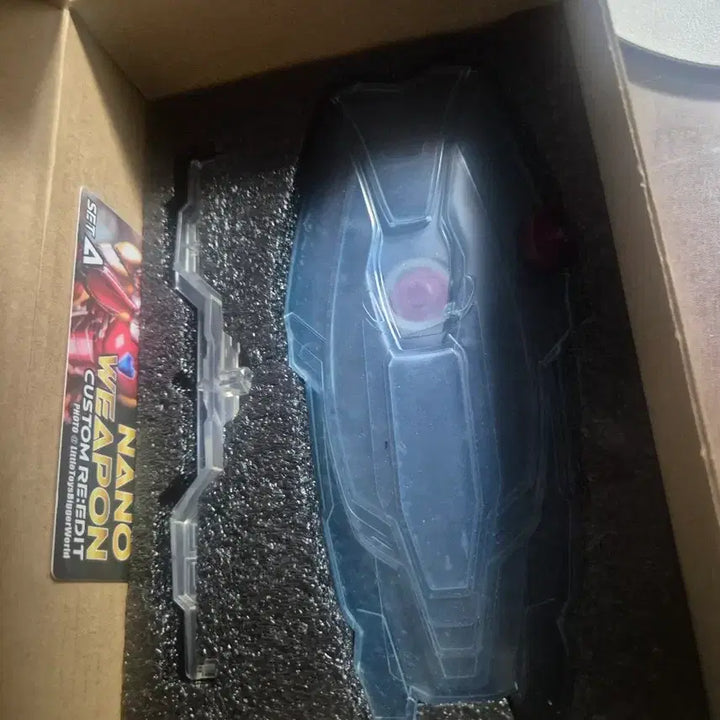 [BUNJANG] Iron Man Mark 85 + Custom Weapon & Tony Head / 마블 어벤져스 shf 아이언맨 마크85 + 커스텀 웨폰 & 토니 헤드