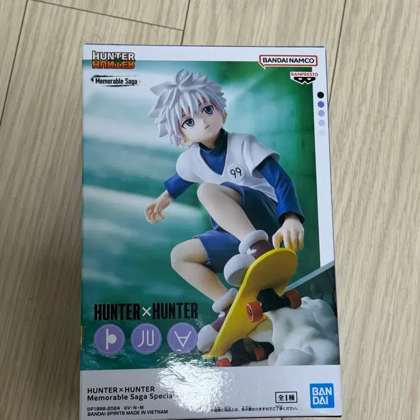 [BUNJANG] Hunter x Hunter Killua Banpresto Skateboard Figure / [미개봉] 헌터x헌터 키르아 반프레스토 스케이트보드 피규어