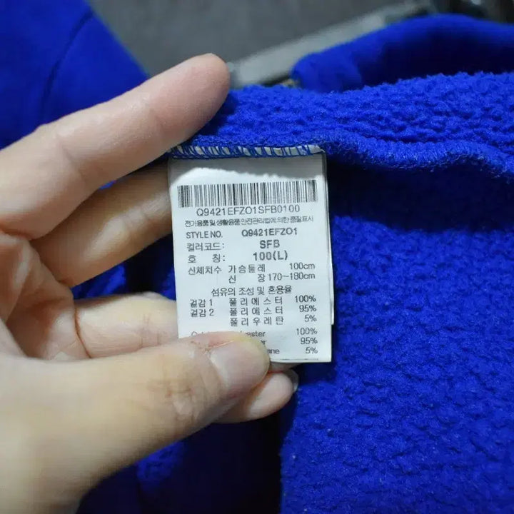 [BUNJANG] Descente Fleece Zip-up 100 / 데상트 플리스집업 100