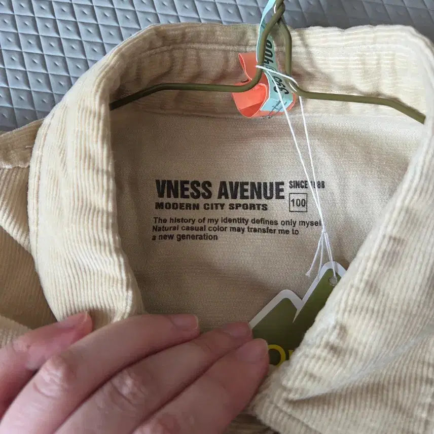 [BUNJANG] Beige Corduroy Shirt / 베이지 코듀로이 셔츠