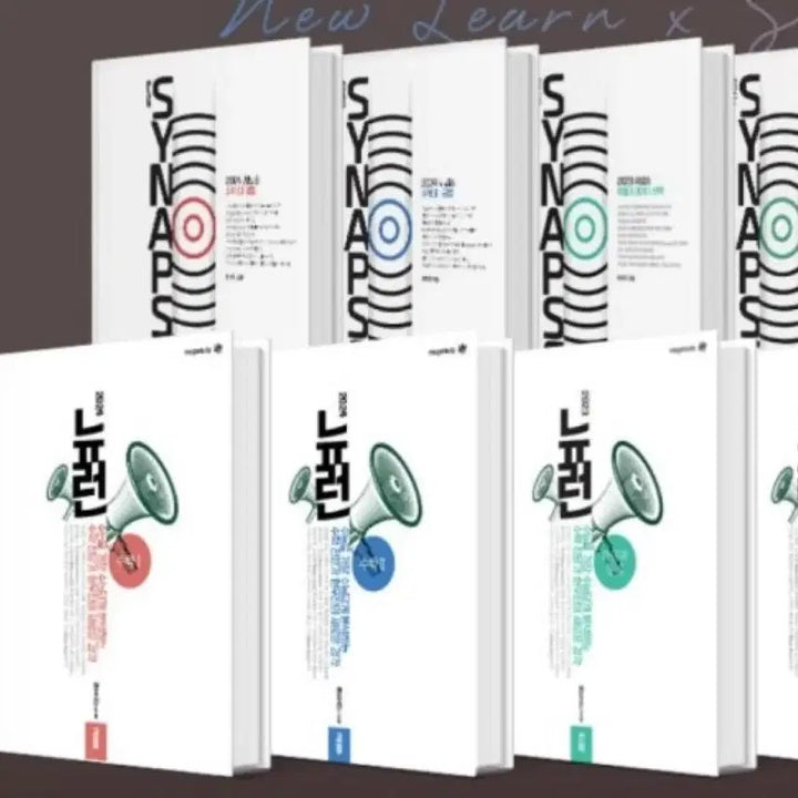 [BUNJANG] 2027 Neuron / 2027 뉴런 삽니다