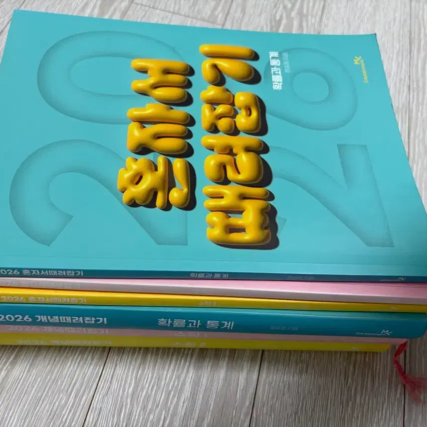 [BUNJANG] CIVILIZE Sam Collection Photocards / 개때잡 혼때잡 팔구십어요 시빌리삼