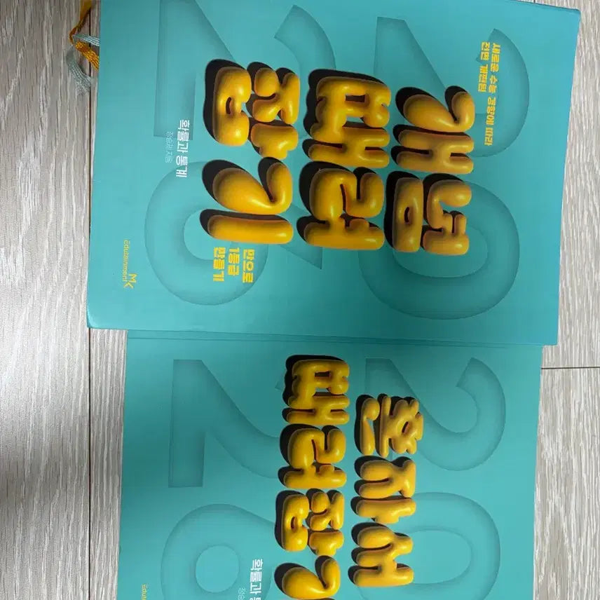 [BUNJANG] CIVILIZE Sam Collection Photocards / 개때잡 혼때잡 팔구십어요 시빌리삼