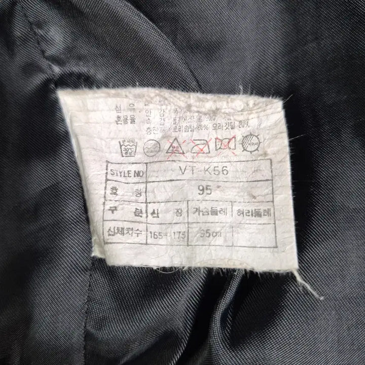 [BUNJANG] Nike ACG Duck Down Padded Vest (Men's Size 100) / 나이키 ACG 덕 다운 패딩 조끼 남성100