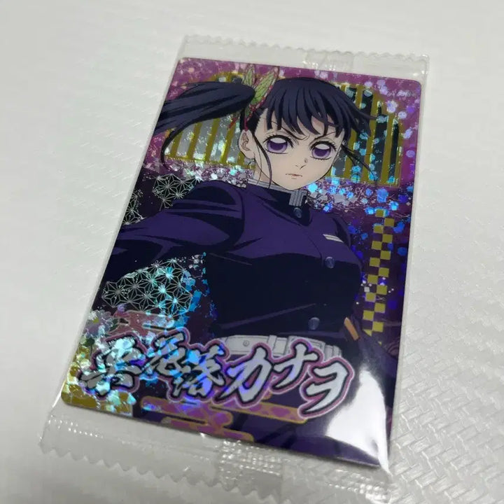 [BUNJANG] Demon Slayer Kanao Tsuyuri Wafer Card / 귀멸의칼날 웨하스 카드 카나오