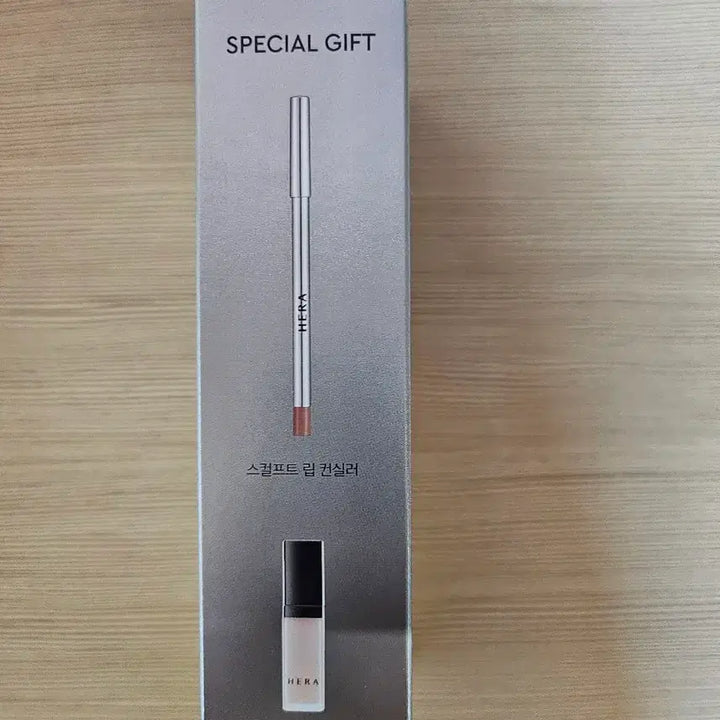 [BUNJANG] Hera Sensual Nude Gloss Cherish Set / 헤라 센슈얼 누드 글로스 체리쉬 기획세트 (립컨실러+트리트먼트)