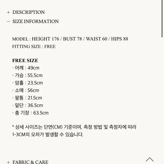 [BUNJANG] Dolce Cashmere Stripe V-Neck / Che-seoul [Cashmere] Dolce Stripe V-Neck