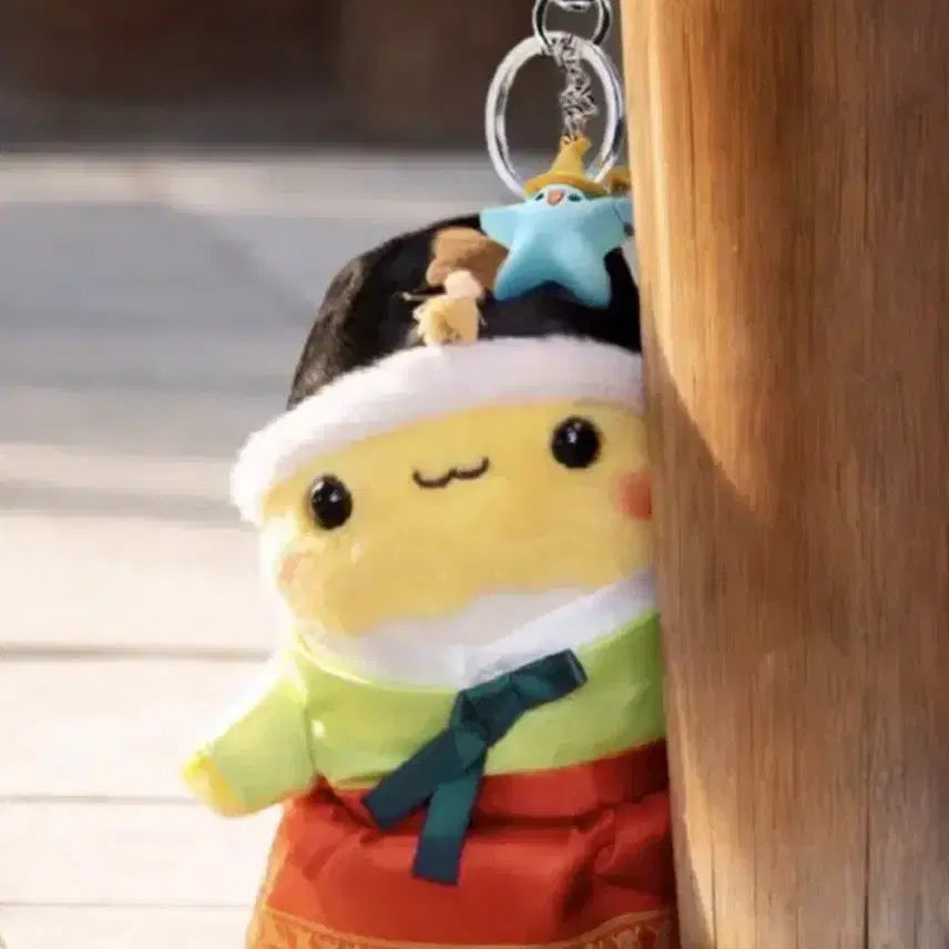 [BUNJANG] Hanbok Whale Keyring Plush Toy / 한복 고래잇 키링 이마트  인형