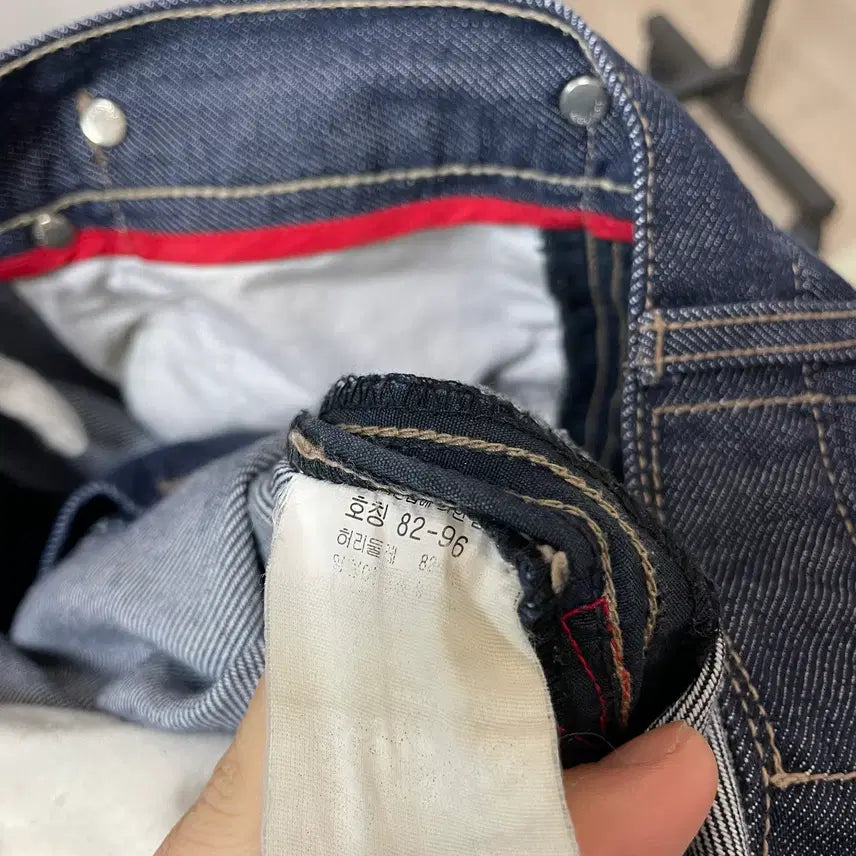 [BUNJANG] Levi's Engineered Jeans Denim Pants / (30) 리바이스 엔지니어드진 데님팬츠