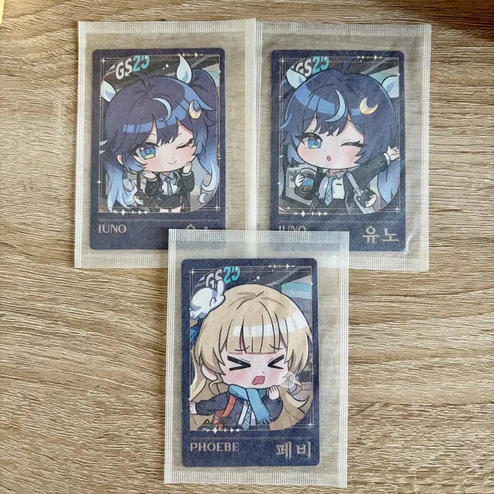 [BUNJANG] Myocho Uno & Febi Photocard Bundle Set / 명조 Gs25 유노,페비 포토카드 3장 일괄 판매합니다.