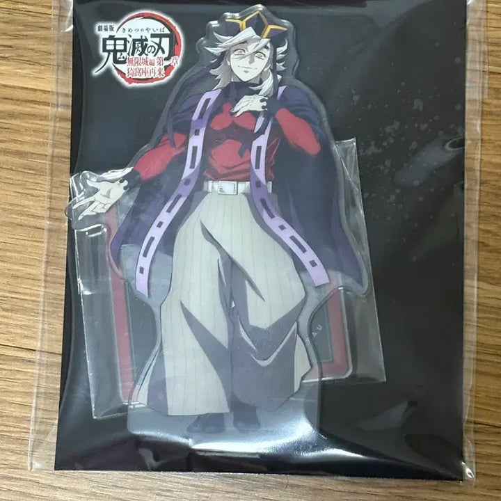 [BUNJANG] Douma Acrylic Stand / (미개봉) 도우마 무한성편 아크릴 스탠드