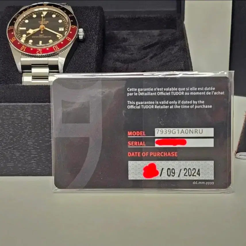 [SOLD OUT] 튜더블랙베이58gmt(39)