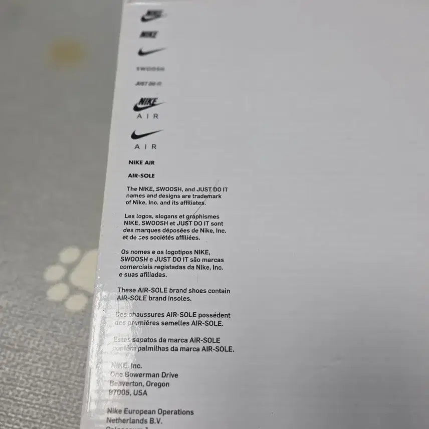 [SOLD OUT] 나이키 gt점프2 올스타 280  팝니다