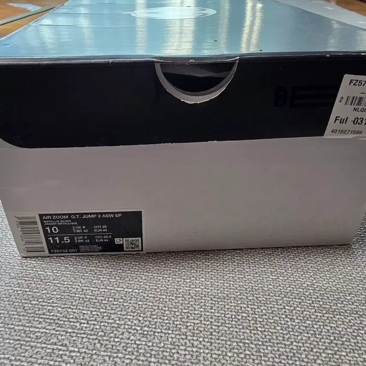 [SOLD OUT] 나이키 gt점프2 올스타 280  팝니다