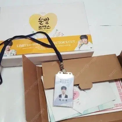 [BUNJANG] Reply 1988 DVD / 드라마 운빨로맨스 DVD