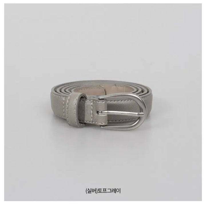 [BUNJANG] LENTO Seasonless Classic Belt - Top Gray / [슬로우앤드] LENTO 시즌리스 클래식 벨트 (belt) - 토프그레이