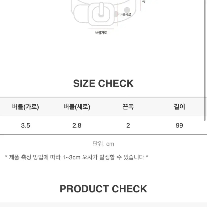 [BUNJANG] LENTO Seasonless Classic Belt - Top Gray / [슬로우앤드] LENTO 시즌리스 클래식 벨트 (belt) - 토프그레이