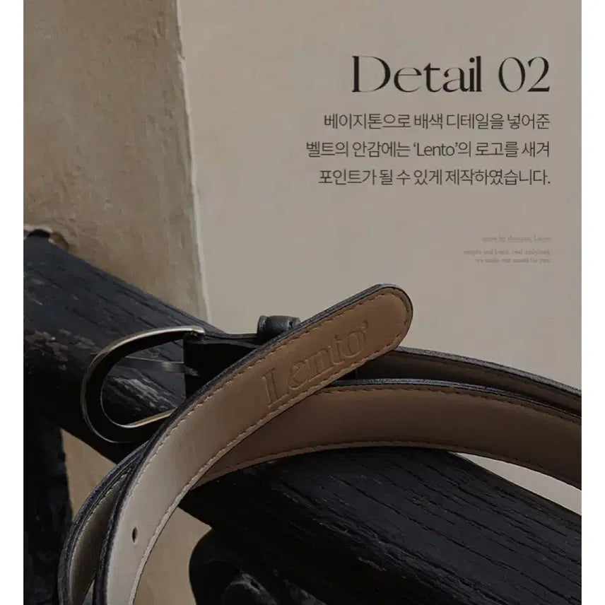 [BUNJANG] LENTO Seasonless Classic Belt - Top Gray / [슬로우앤드] LENTO 시즌리스 클래식 벨트 (belt) - 토프그레이