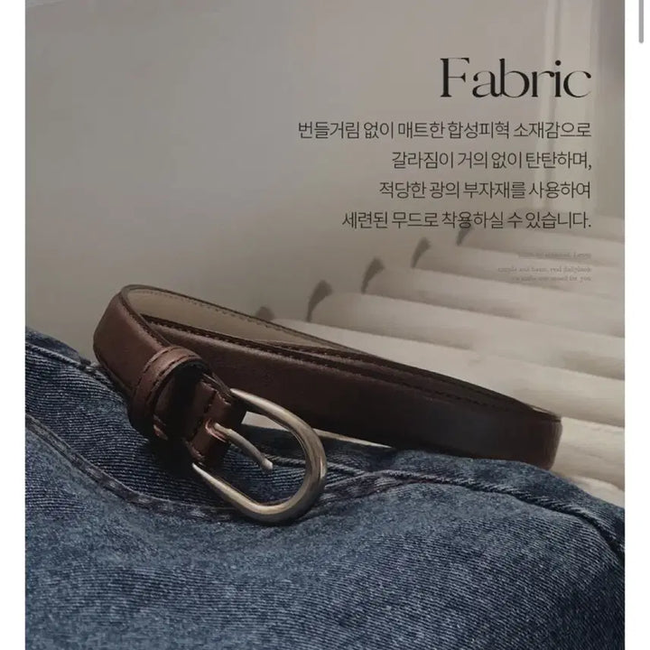 [BUNJANG] LENTO Seasonless Classic Belt - Top Gray / [슬로우앤드] LENTO 시즌리스 클래식 벨트 (belt) - 토프그레이