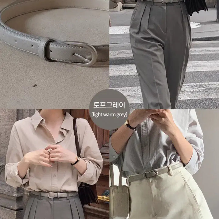[BUNJANG] LENTO Seasonless Classic Belt - Top Gray / [슬로우앤드] LENTO 시즌리스 클래식 벨트 (belt) - 토프그레이