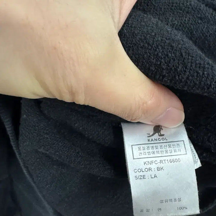[BUNJANG] KANGOL Big Logo Sweatshirt / (L)캉골 빅로고 맨투맨티