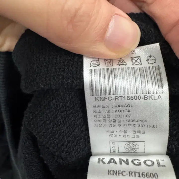 [BUNJANG] KANGOL Big Logo Sweatshirt / (L)캉골 빅로고 맨투맨티