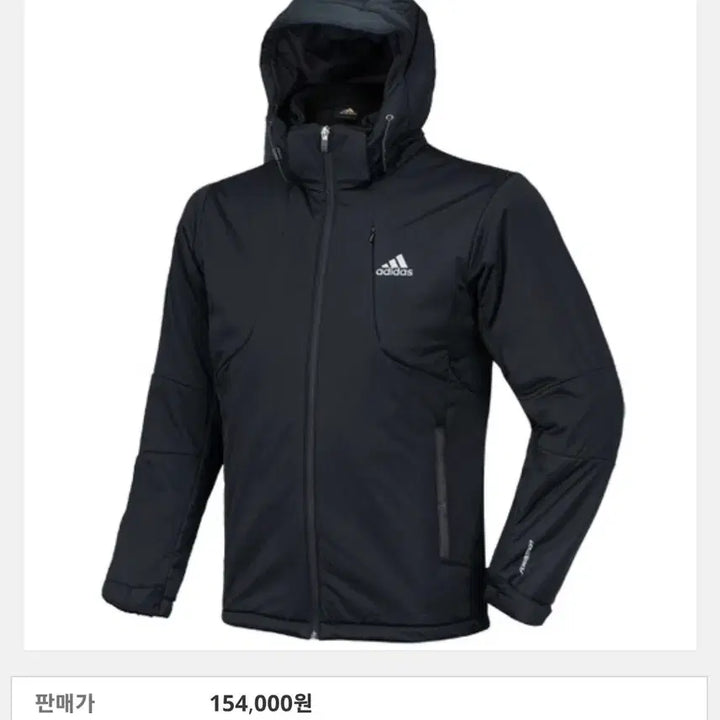 [BUNJANG] Adidas 105 Padded Jacket / 아디다스 결량패딩 자켓 남자105