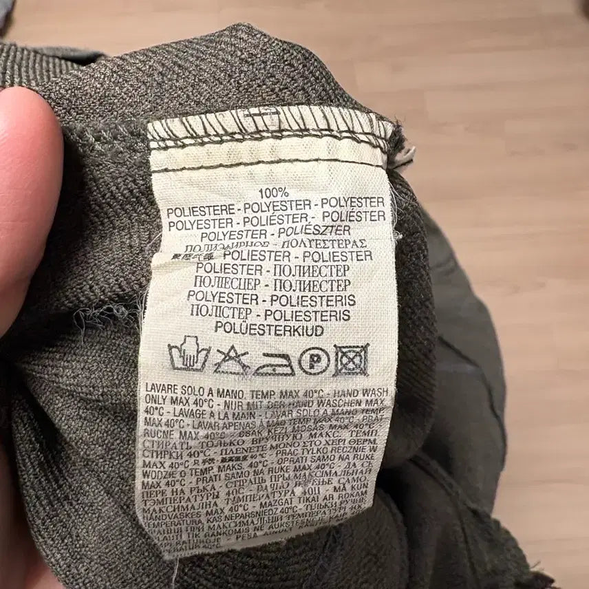 [BUNJANG] Brown Khaki Ruffle Mix Skirt / 브라운 카키 프릴 믹스 스커트