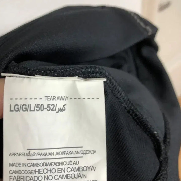 [BUNJANG] Under Armour Men's Zip-Up Jacket / 언더아머 남성 집업 자켓 100L@9943