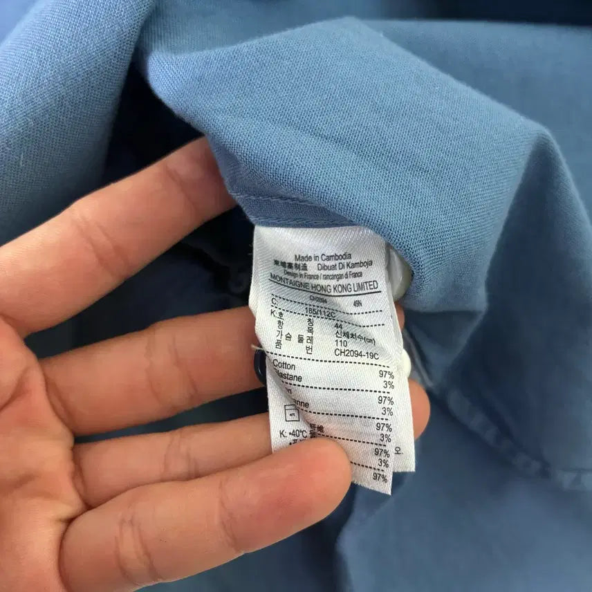 [BUNJANG] Lacoste Cotton Oxford Solid Shirt / Lacoste  라코스테 코튼 옥스퍼드 솔리드 소라 셔츠