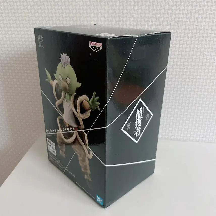 [SOLD OUT] 반프레스토 전생슬 Otherworlder 고부타 피규어