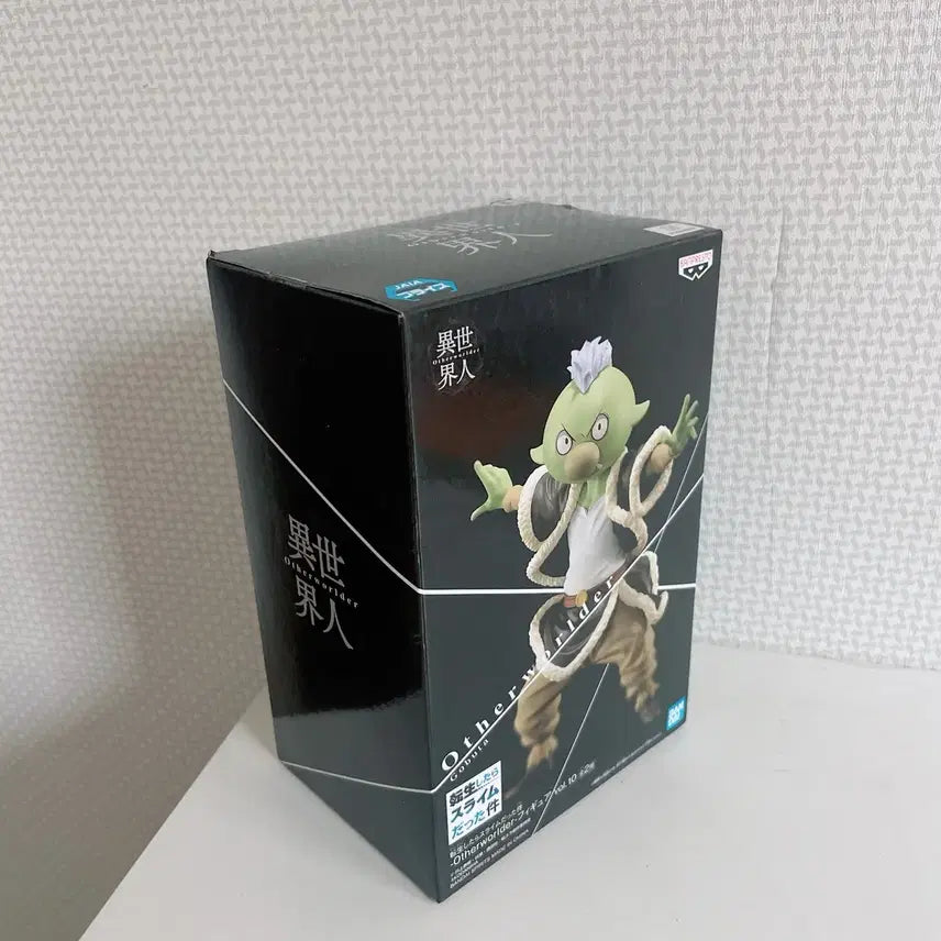 [SOLD OUT] 반프레스토 전생슬 Otherworlder 고부타 피규어