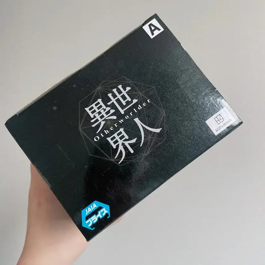 [SOLD OUT] 반프레스토 전생슬 Otherworlder 고부타 피규어