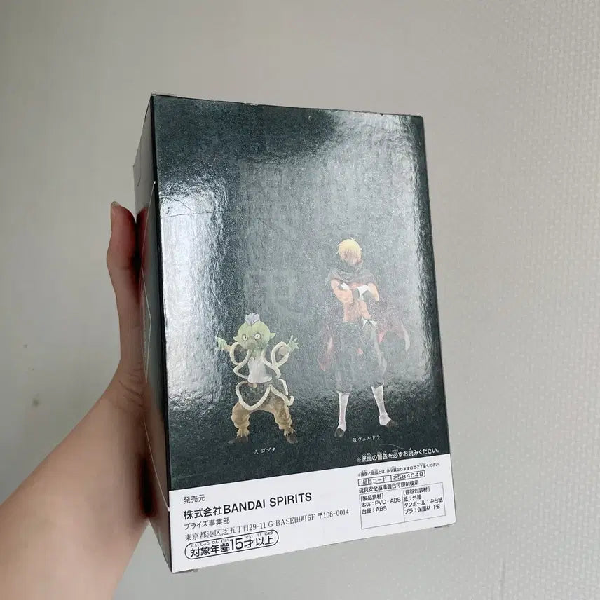 [SOLD OUT] 반프레스토 전생슬 Otherworlder 고부타 피규어