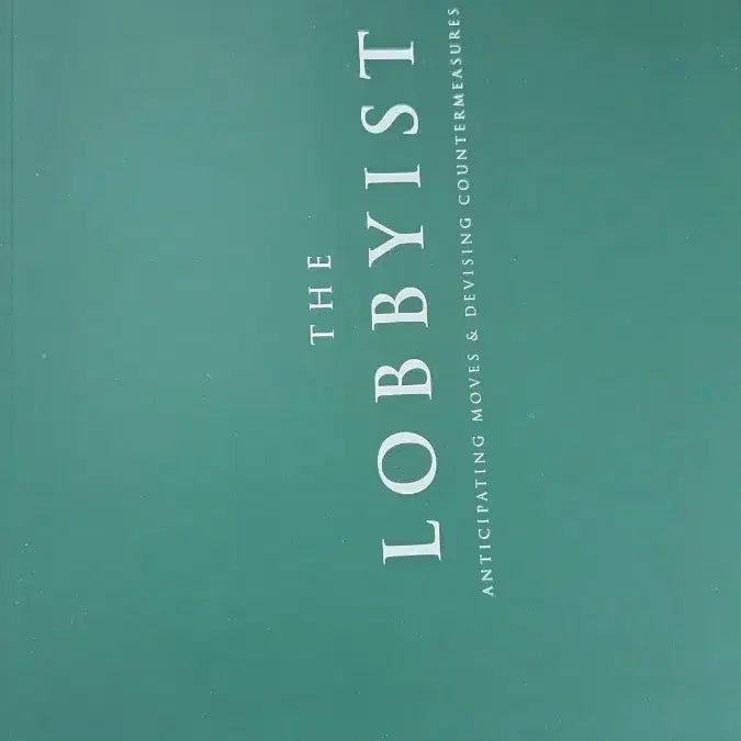 [BUNJANG] Lobbyist 13-17 Weeks / 장제원 로비스트 13-17주