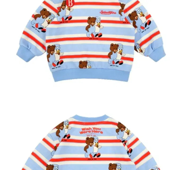 [BUNJANG] Bebe de Pino 100 Two-Piece Set / 베베드피노 100 상하세트