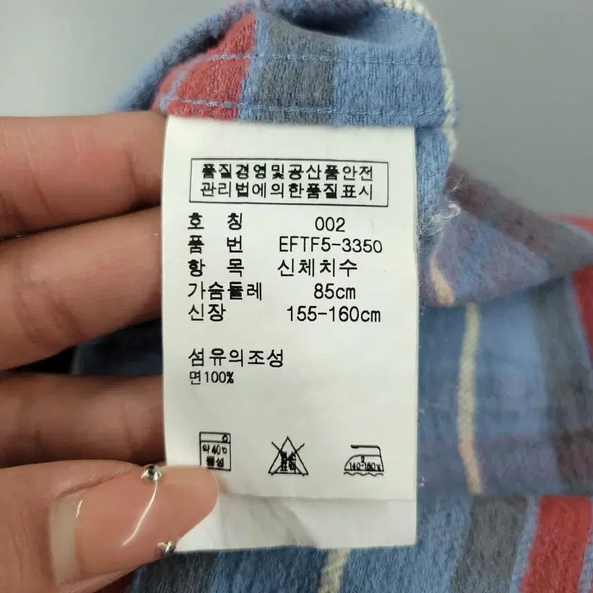 [BUNJANG] Polo Ralph Lauren Double Pocket Super Tartan Check / 폴로랄프로렌 두산 스카이블루 살몬핑크 화이트 배색 타탄체크 더블포켓 슈퍼