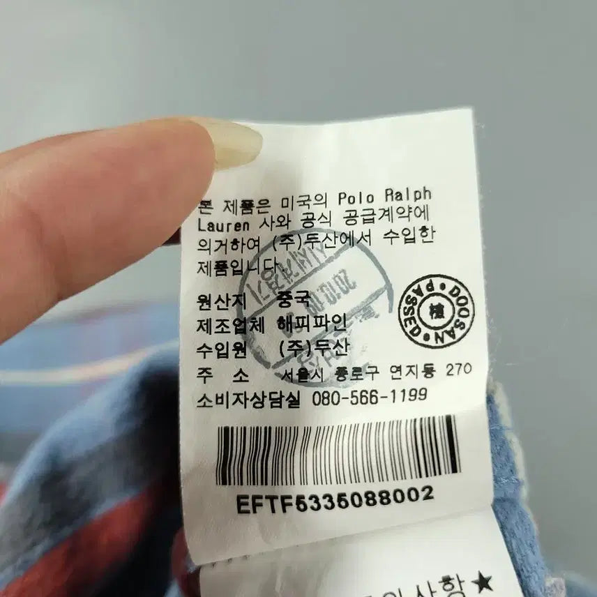 [BUNJANG] Polo Ralph Lauren Double Pocket Super Tartan Check / 폴로랄프로렌 두산 스카이블루 살몬핑크 화이트 배색 타탄체크 더블포켓 슈퍼