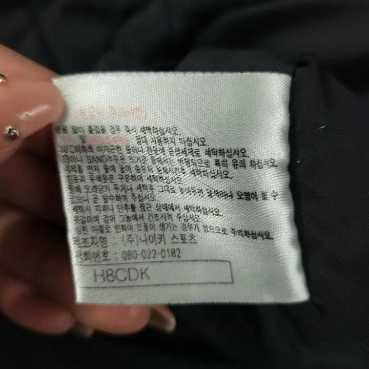 [BUNJANG] Nike 90s Black White Swoosh Logo Padded Jacket / 나이키 90s 블랙 화이트 스우시 로고 레글런 폴리필 패딩 점퍼 2XL