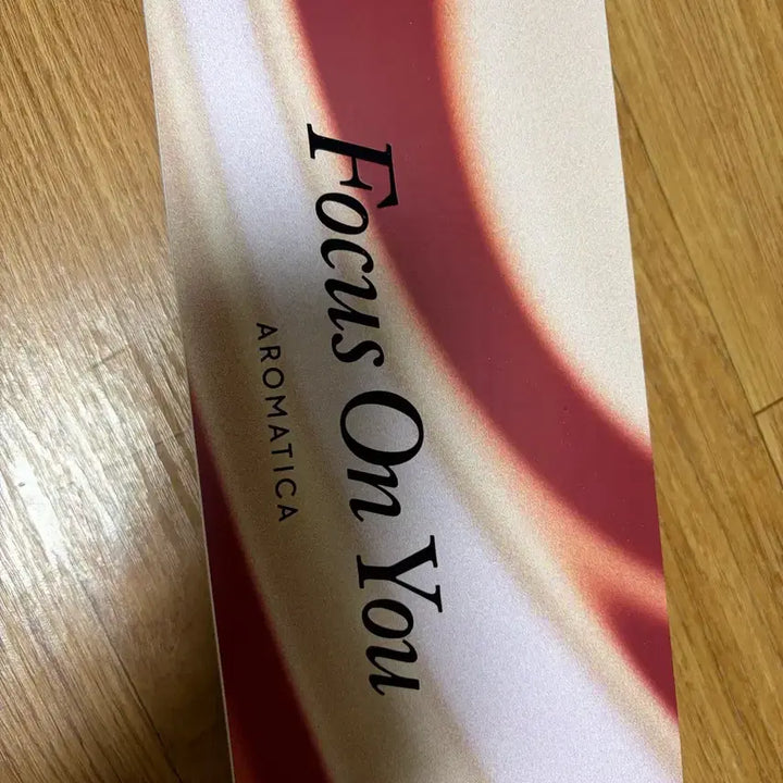 [SOLD OUT] 아로마티카 바디오일 디스커버리 세트